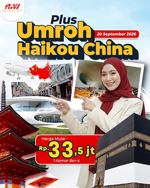umroh plus haikou